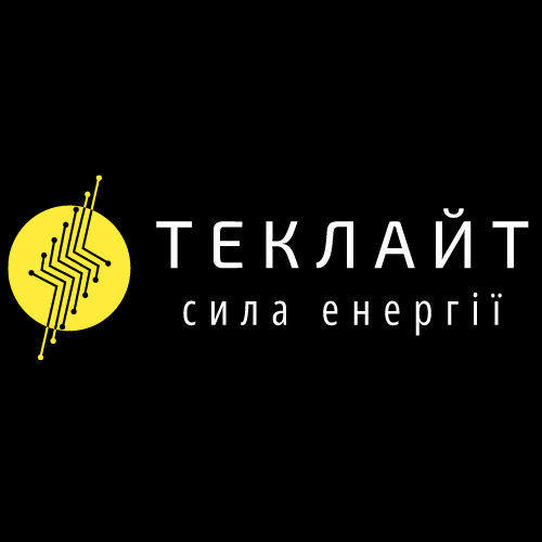 Теклайт - якісні системи енергозбереження